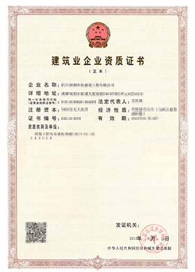 &#20048;&#40060;&#32593;&#39029;&#29256;&#45;&#20048;&#40060;&#40;&#20013;&#22269;&#41;&#23448;&#26041;