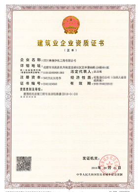 &#20048;&#40060;&#32593;&#39029;&#29256;&#45;&#20048;&#40060;&#40;&#20013;&#22269;&#41;&#23448;&#26041;